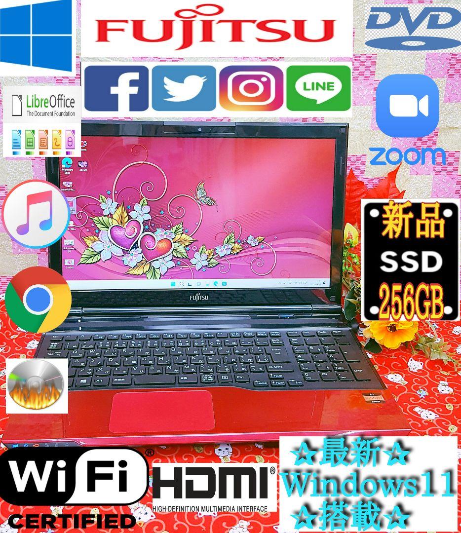 大人気高年式/新品SSD256GB/オフィス/動画編集/テレワーク/ソフト多数