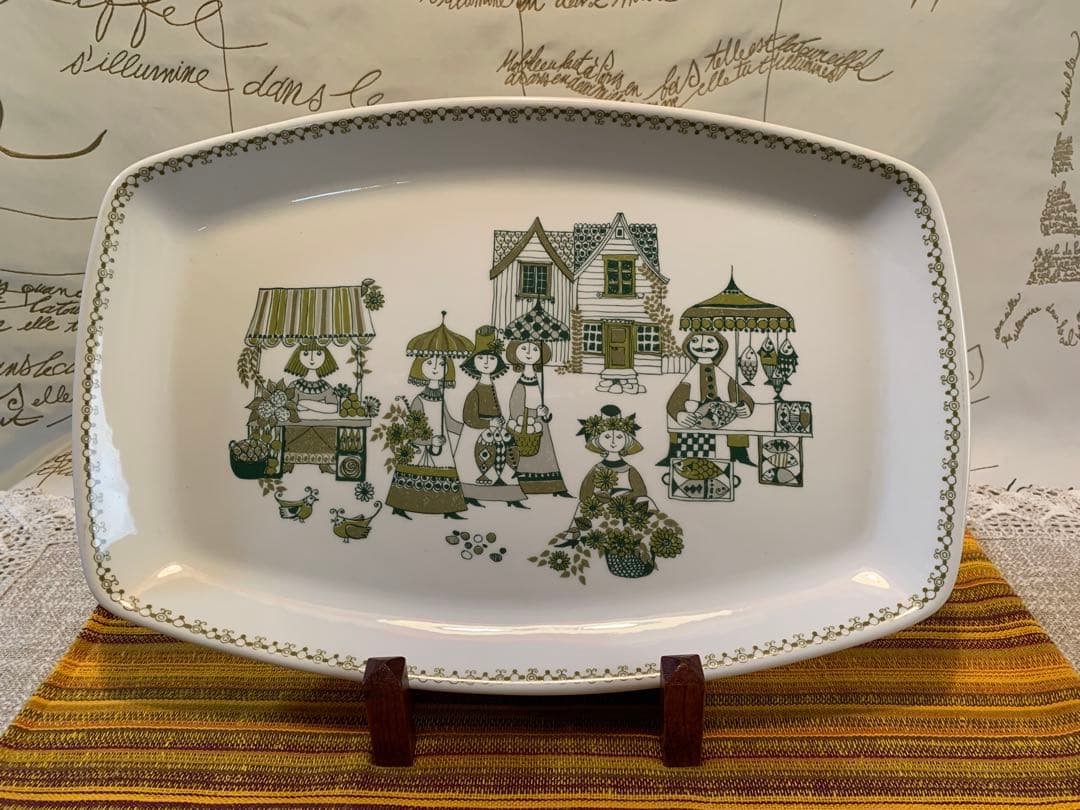 北欧ビンテージ　figgjo フィッギオMarket柄の横幅40㎝の大皿！