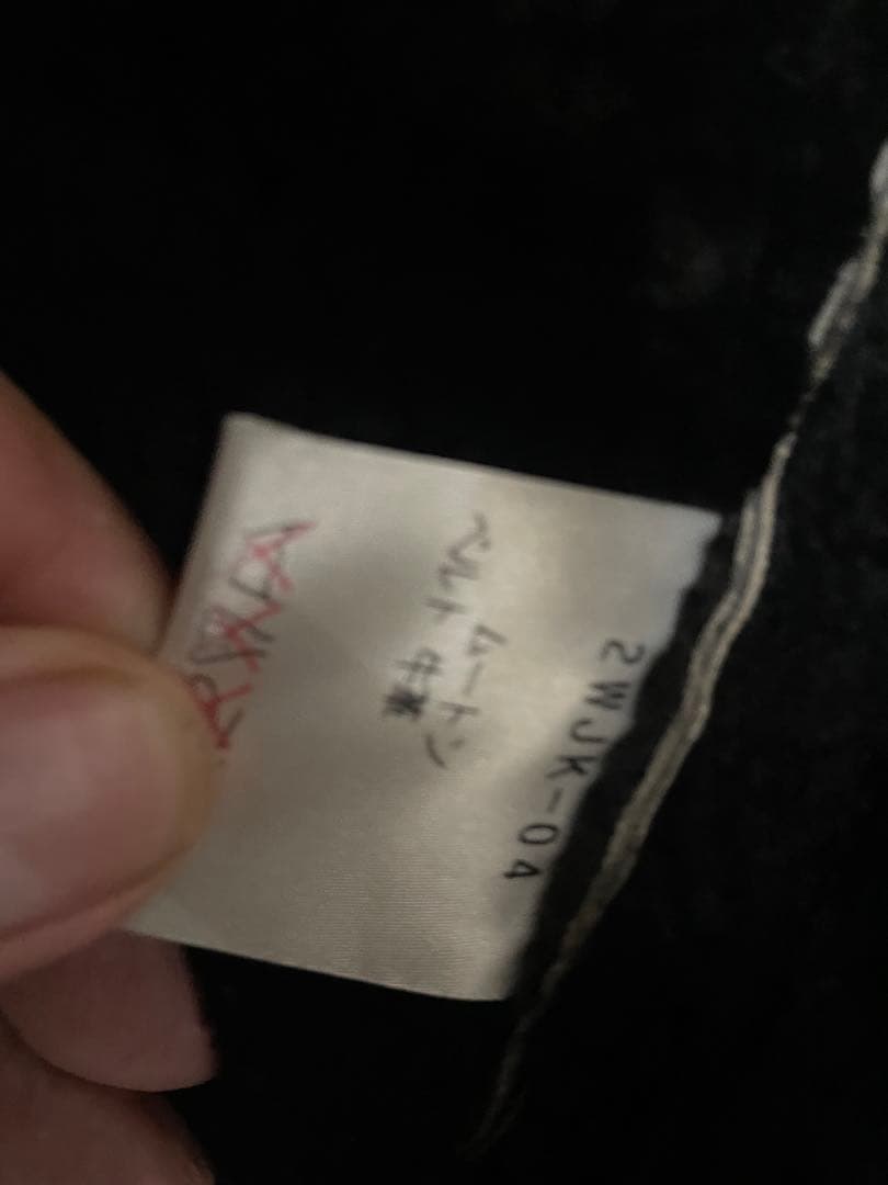 j*t様 celt & cobra ケルトアンドコブラ ムートン M