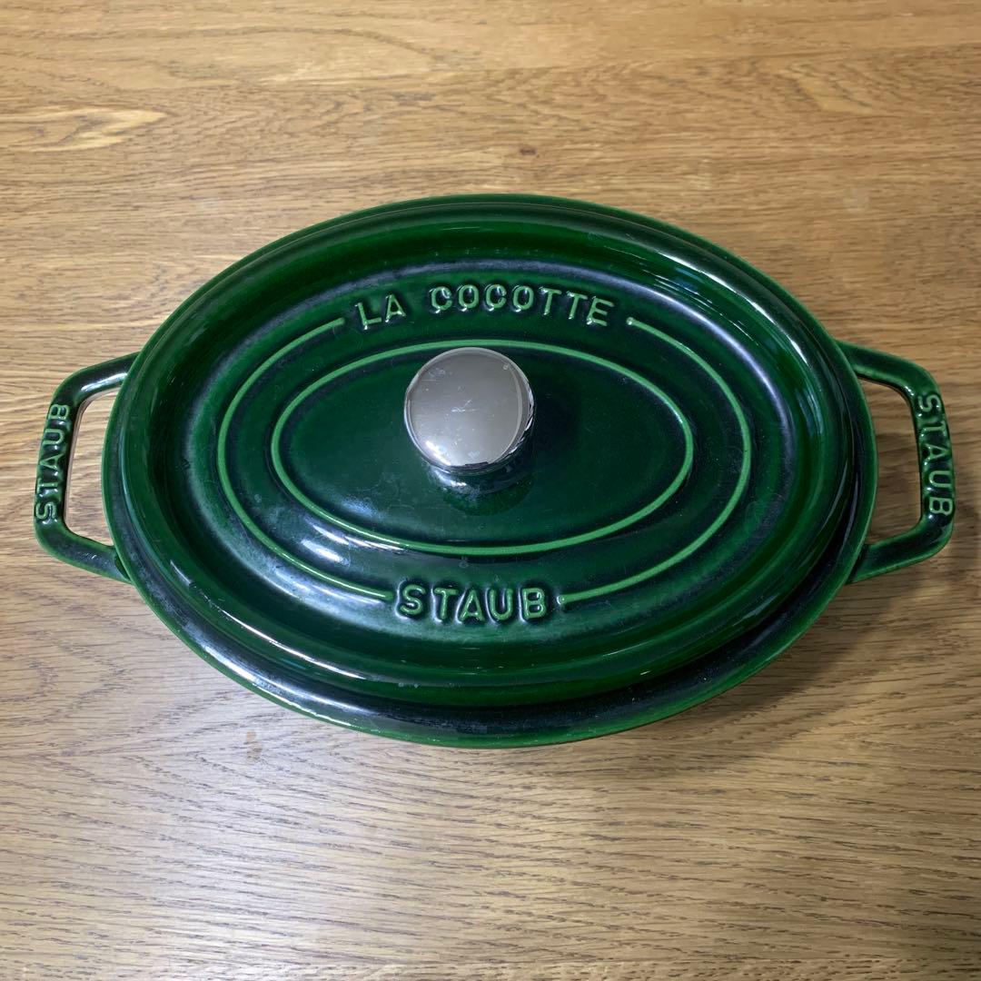 ストウブ鍋オーバル　23　バジルグリーン