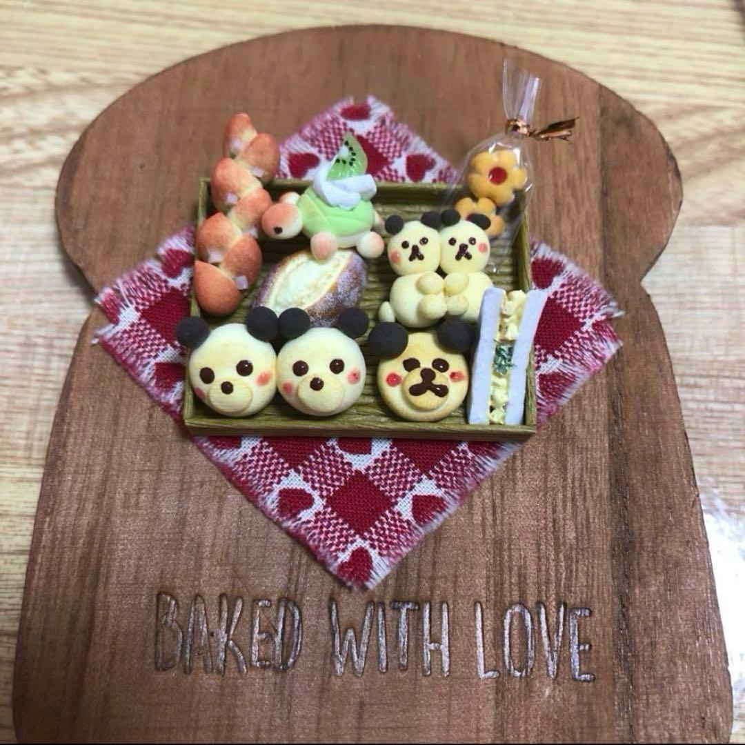 ミニチュアパンオーダー受付中！♡