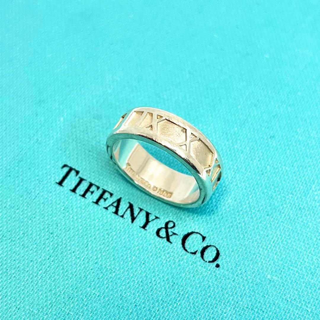ティファニー アトラスリング リング シルバー925 13号