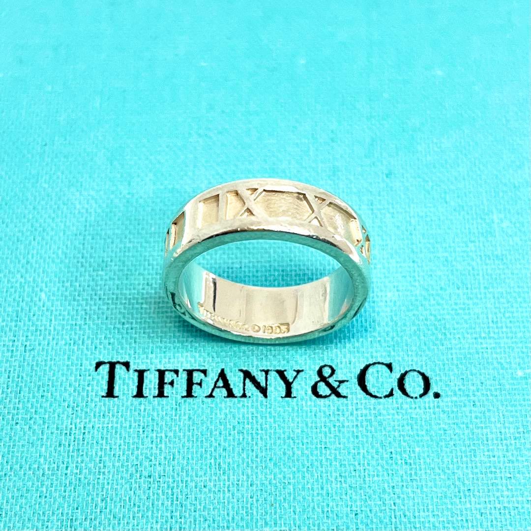 ティファニー アトラスリング リング シルバー925 13号