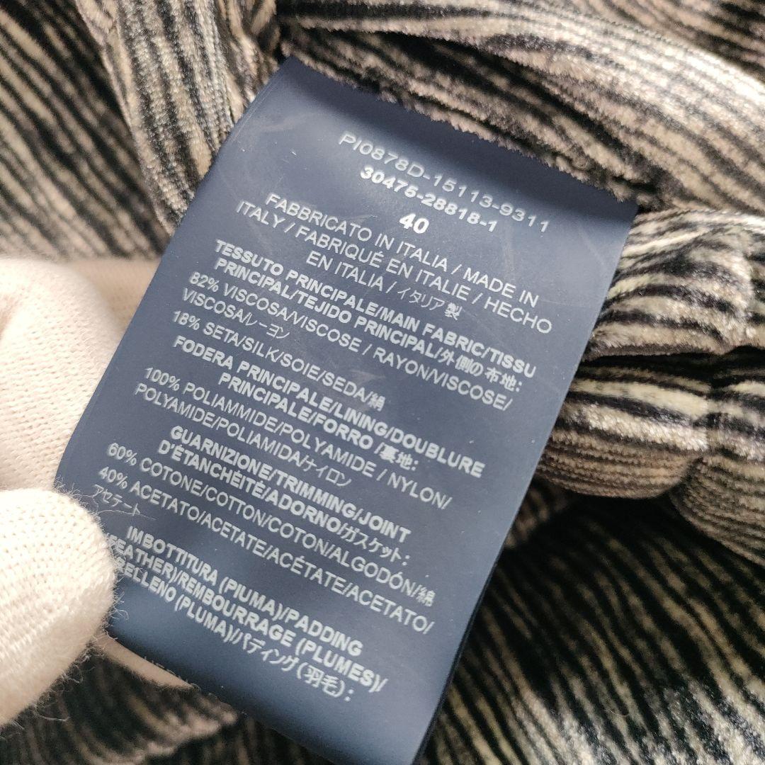 極美品✨ヘルノ ベルベット ショート丈 シグネチャーコレクションダウンジャケット