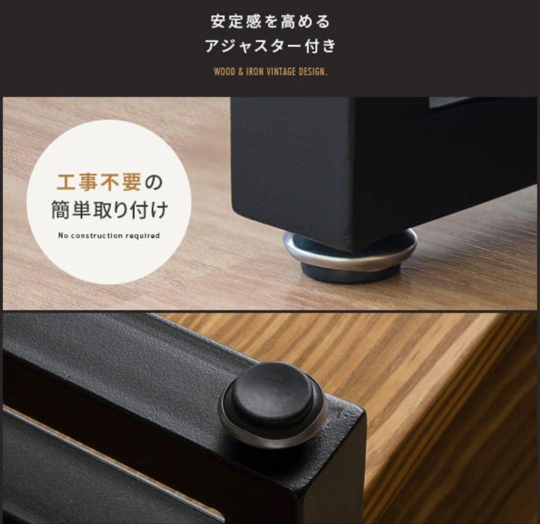 ヴィンテージウッドTVボード Lewis〔ルイス〕 150cm幅