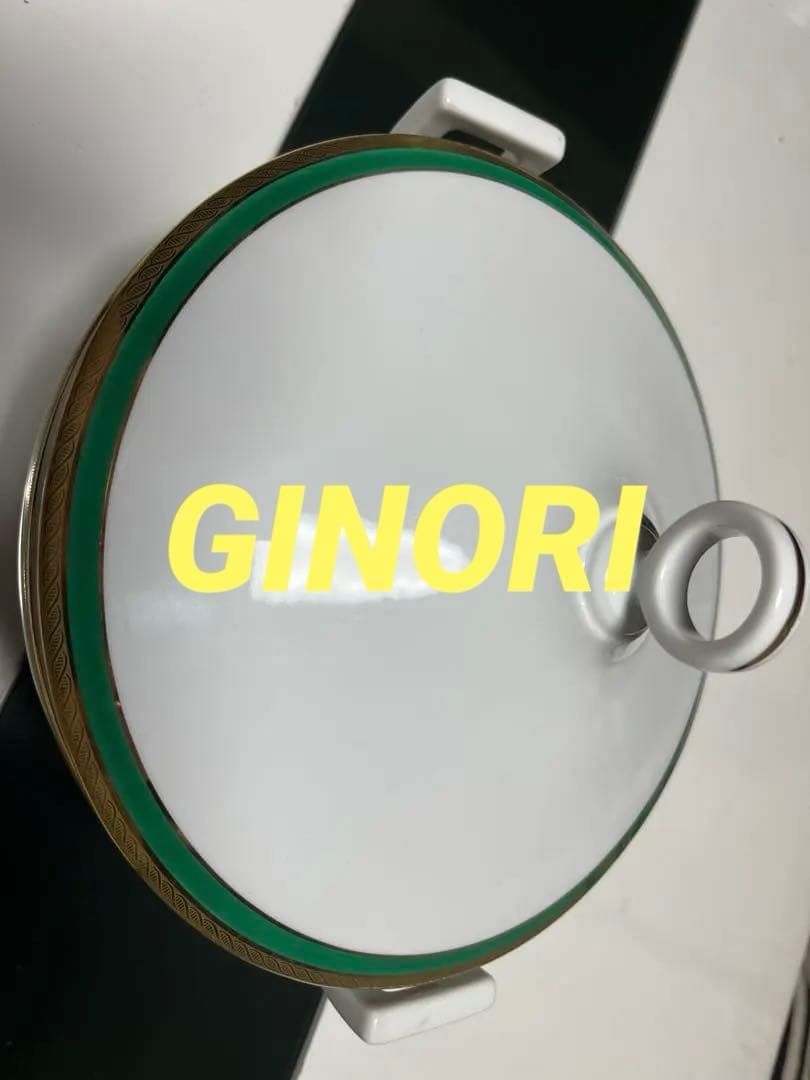 リチャードジノリ ジノリ　キャセロール・スープチューリン パレルモグリーン