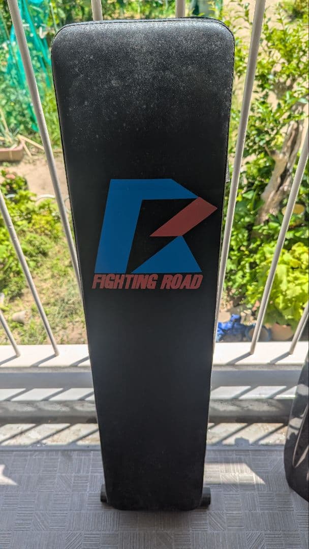 引き取り限定 ファイティングロード、ベンチプレス台