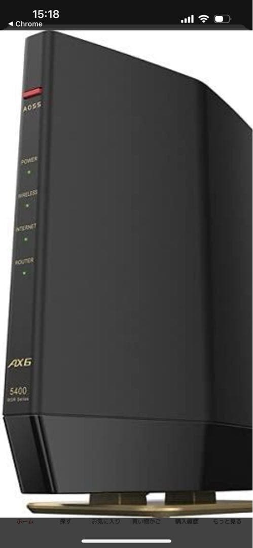 【新品】WSR-5400AX6S/NMB無線LANルーター 5400Mbps 黒