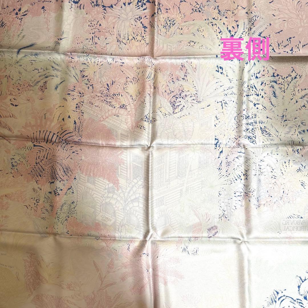 Tororo (新品)HERMES Faubourg Tropical