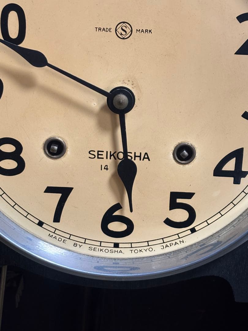 SEIKOSHA精工舎　振り子時計　ゼンマイ掛け時計柱時計　ボンボン時計古時計
