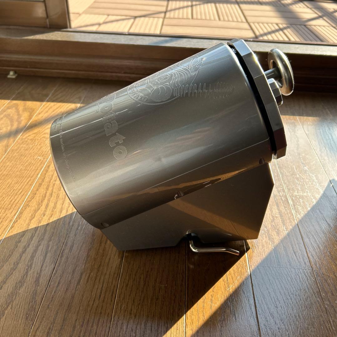 Twist Potato ポテトスライサー