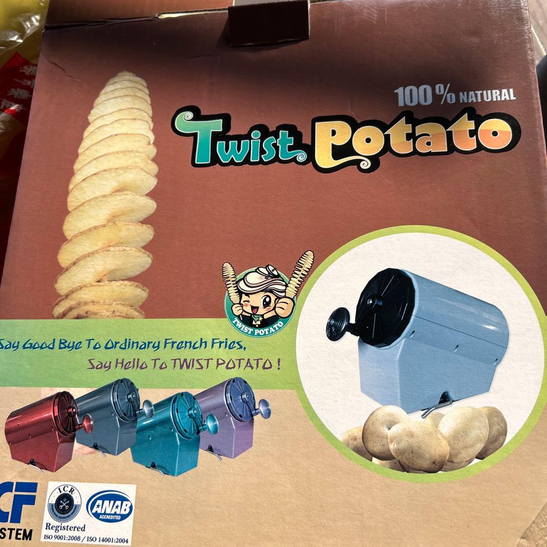 Twist Potato ポテトスライサー