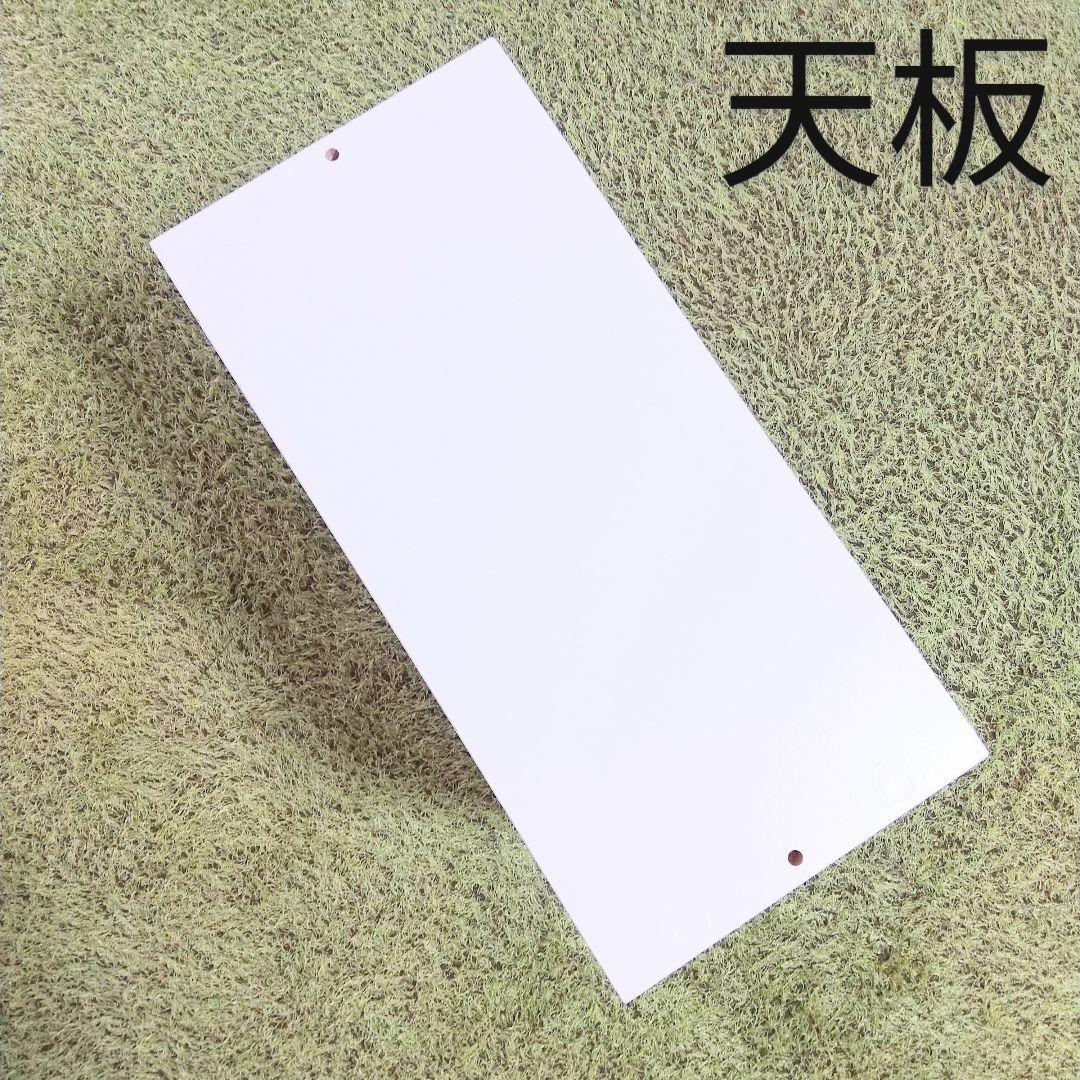 コレクションケース　扉付き　キューブボックスα　ハーフ　CUBE BOX α