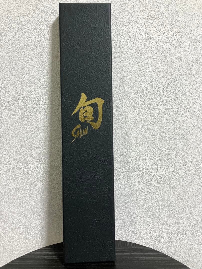 貝印　旬　Classic 三徳 ディンプル 175mm 未使用　24時間以内発送