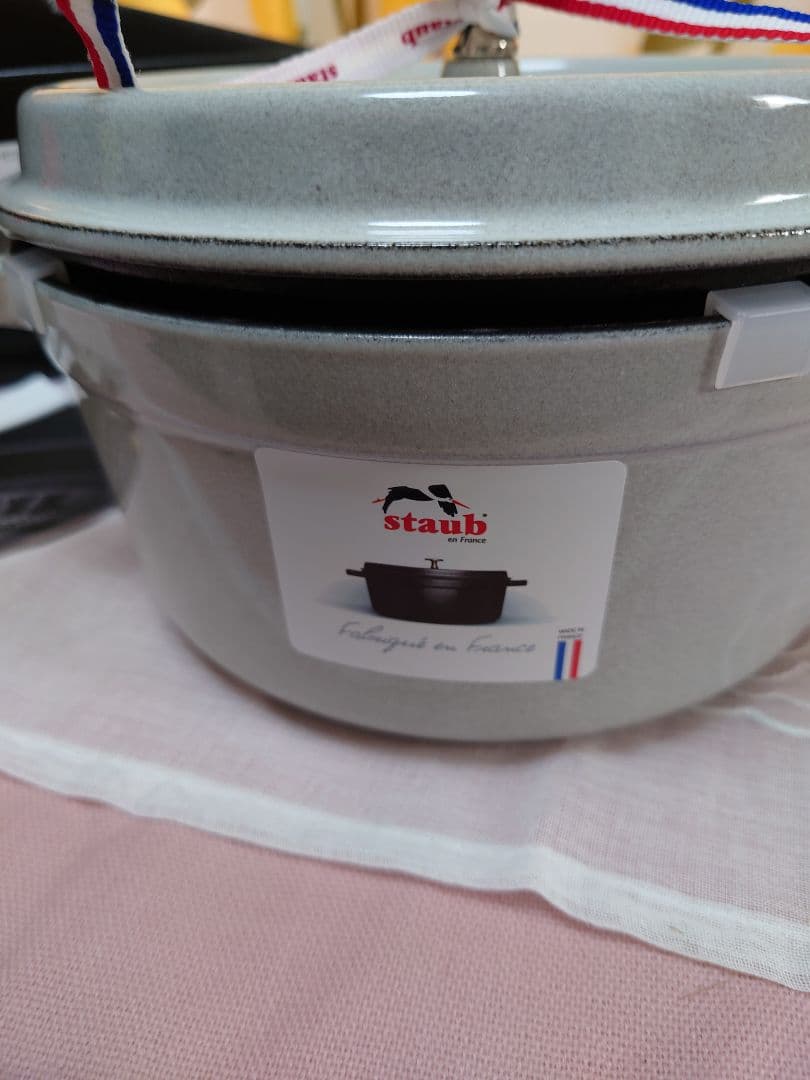【新品】ストウブ・ラウンド 22cm・カンパーニュ