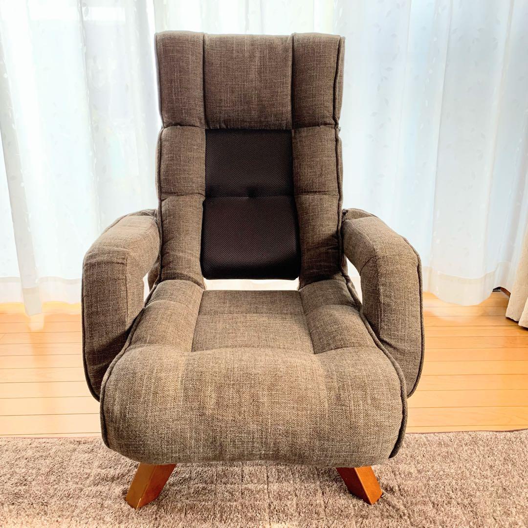 座椅子生活 明光ホームテック 腰の神様がくれた中座椅子　ブラウン