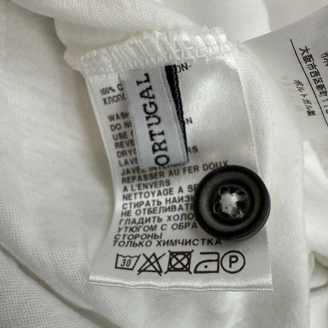 アンドゥムルメステール　カーディガン　ホワイト　Lサイズ