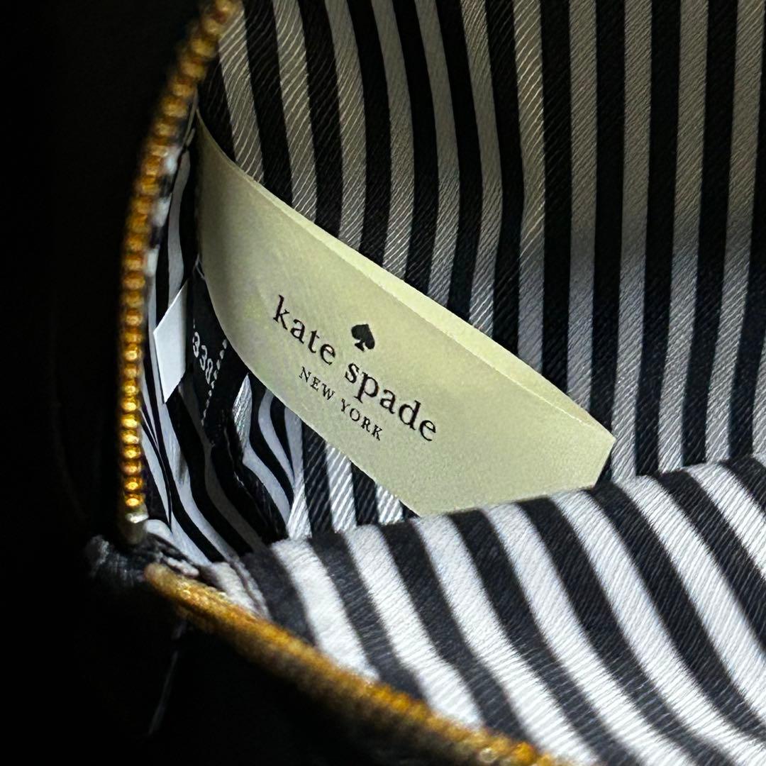 kate spade リュック　Finer Things Merry