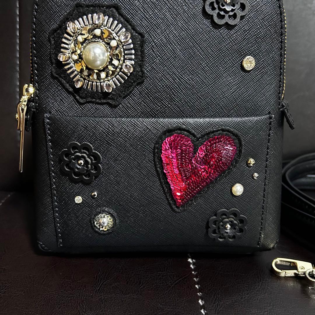 kate spade リュック　Finer Things Merry