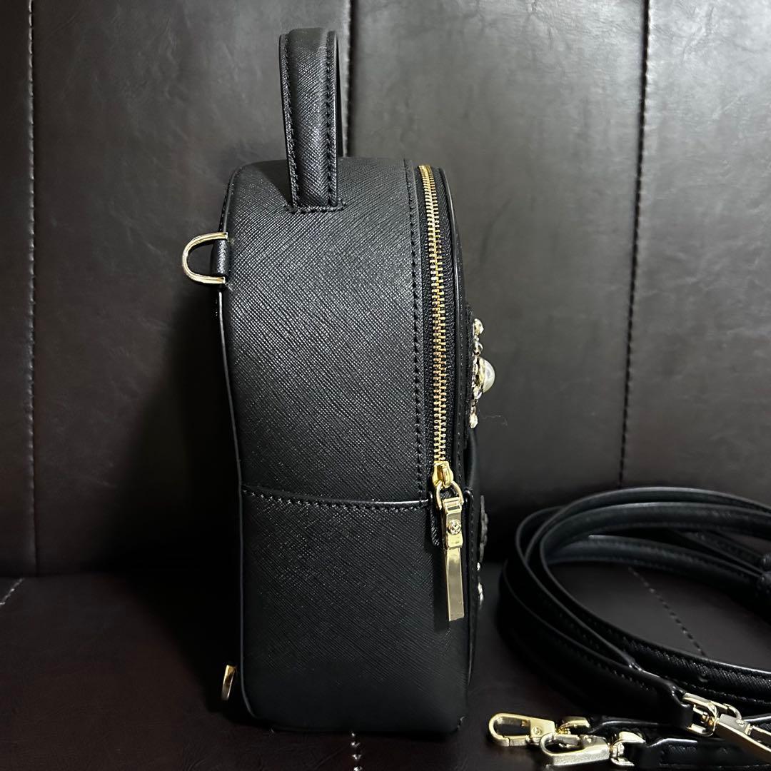 kate spade リュック　Finer Things Merry