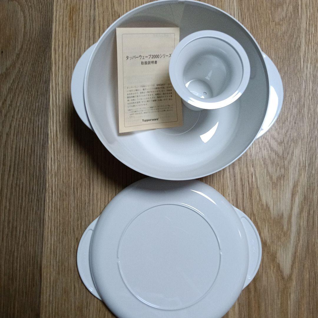 Tupperware 2000シリーズ 電子レンジ調理用品セット