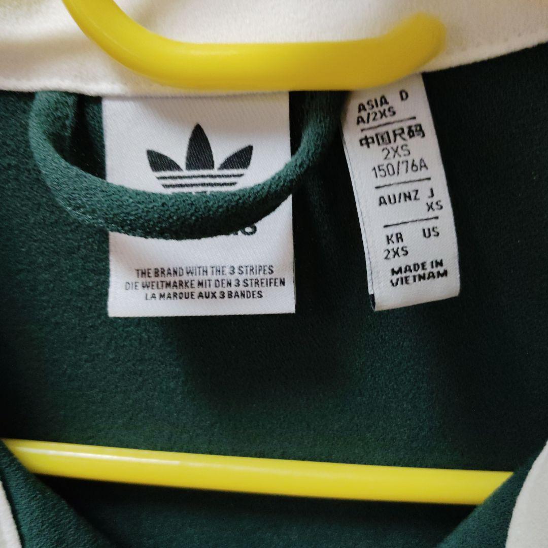 adidasトラックジャケット深緑/白XS 新品未使用品