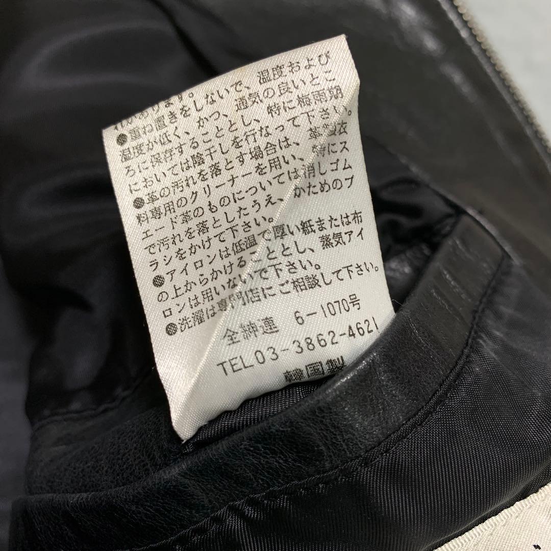 ポールスミス Paul Smith 馬革 レザージャケット L ブラック 黒