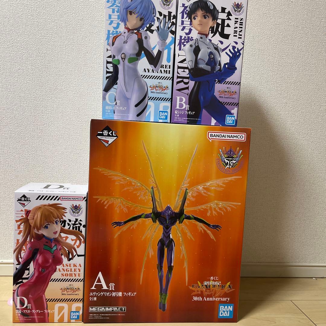 一番くじ　エヴァンゲリオン MEGAIMPACT 30周年記念