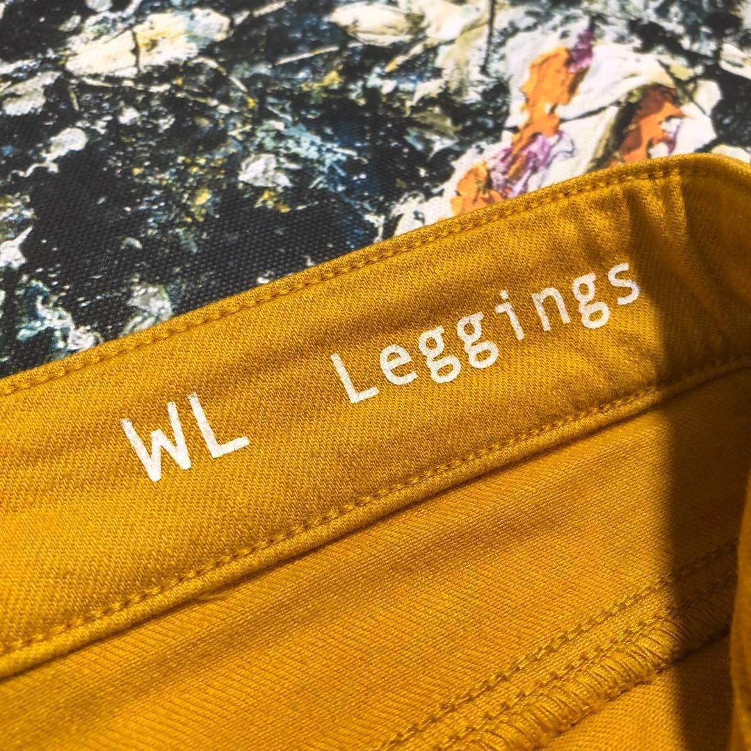 【美品】マックスマーラウィークエンド-MAX MARA-レギンデニムパンツ