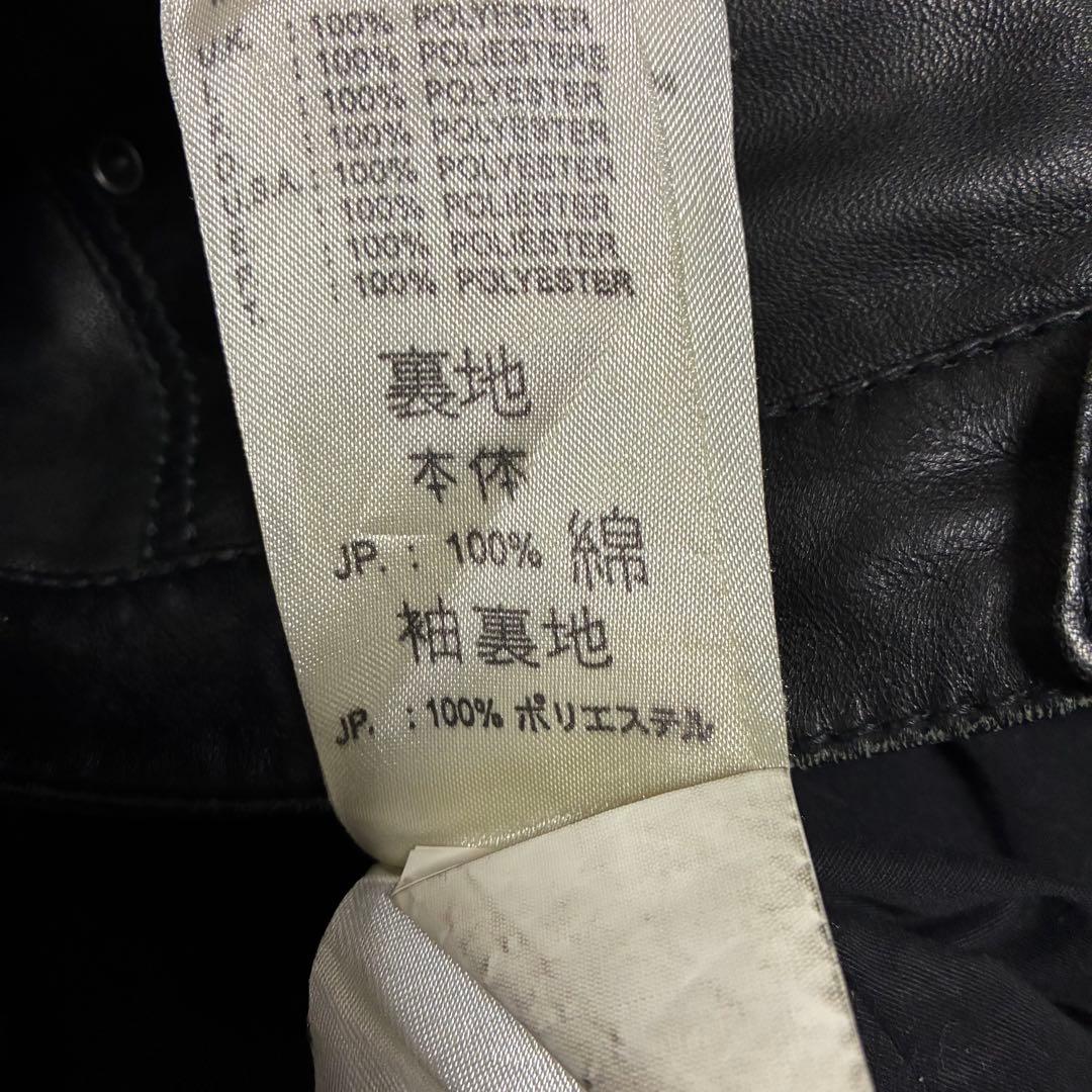 DIESELディーゼル 羊革ラムレザージャケット シングルライダース Sサイズ