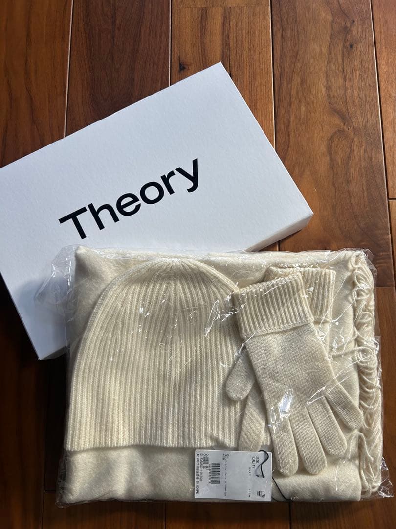 Theory カシミヤマフラー手袋と帽子セット クリーム色