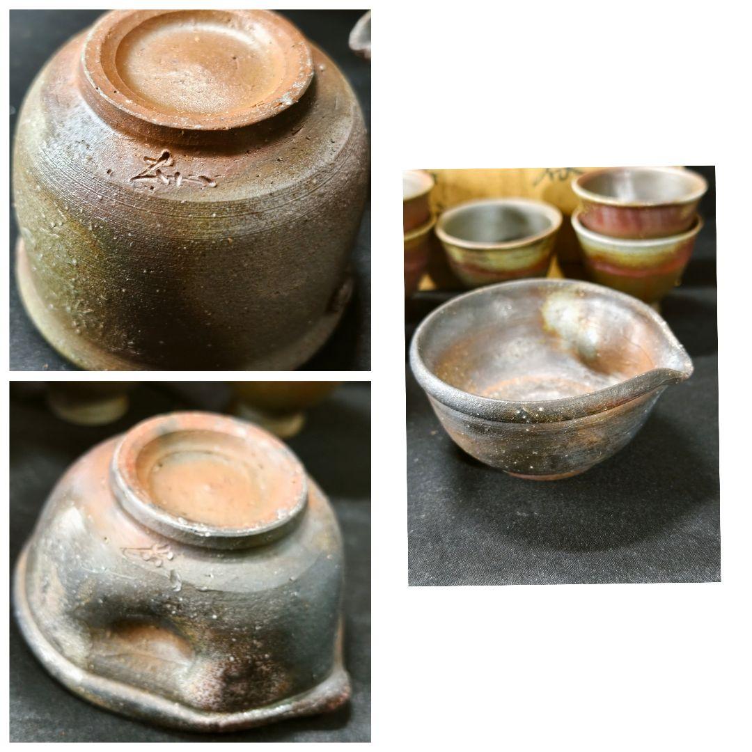 煎茶道具 備前焼窯変宝瓶急須 湯冷まし 湯呑み 共箱 東山作 火襷 胡麻 未使用