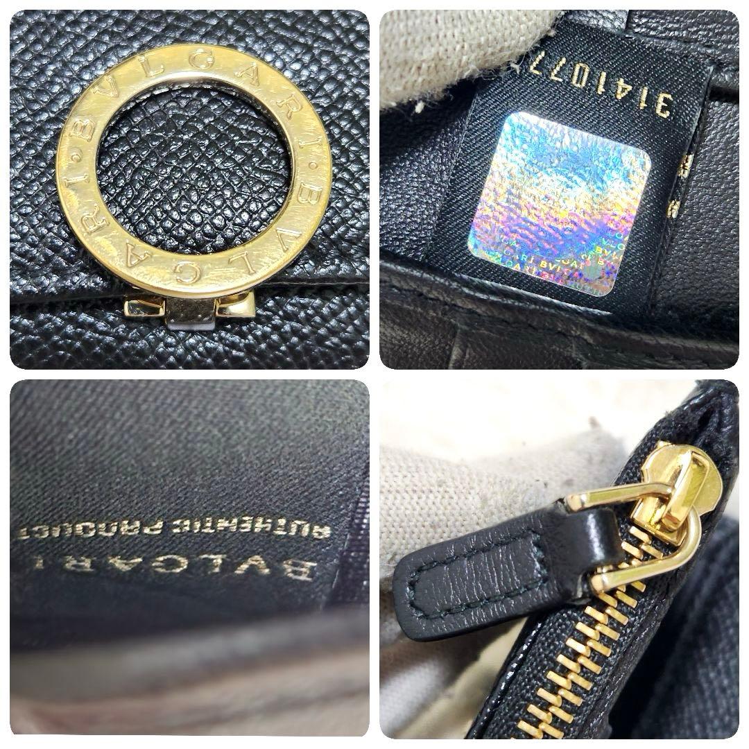 ✨極美品　現行　RFID搭載✨ブルガリ　三つ折り　ロゴクリップ　サークルロゴ　黒