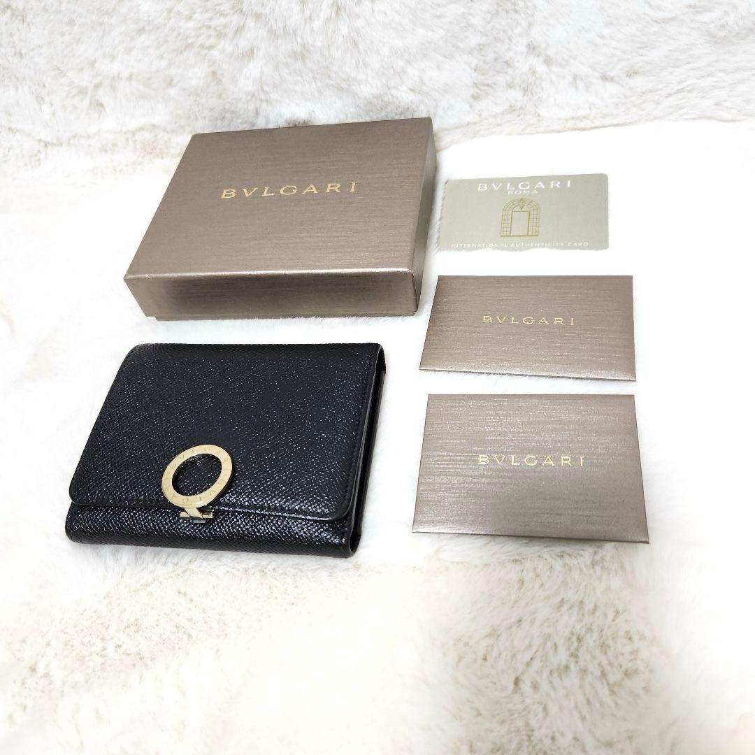✨極美品　現行　RFID搭載✨ブルガリ　三つ折り　ロゴクリップ　サークルロゴ　黒