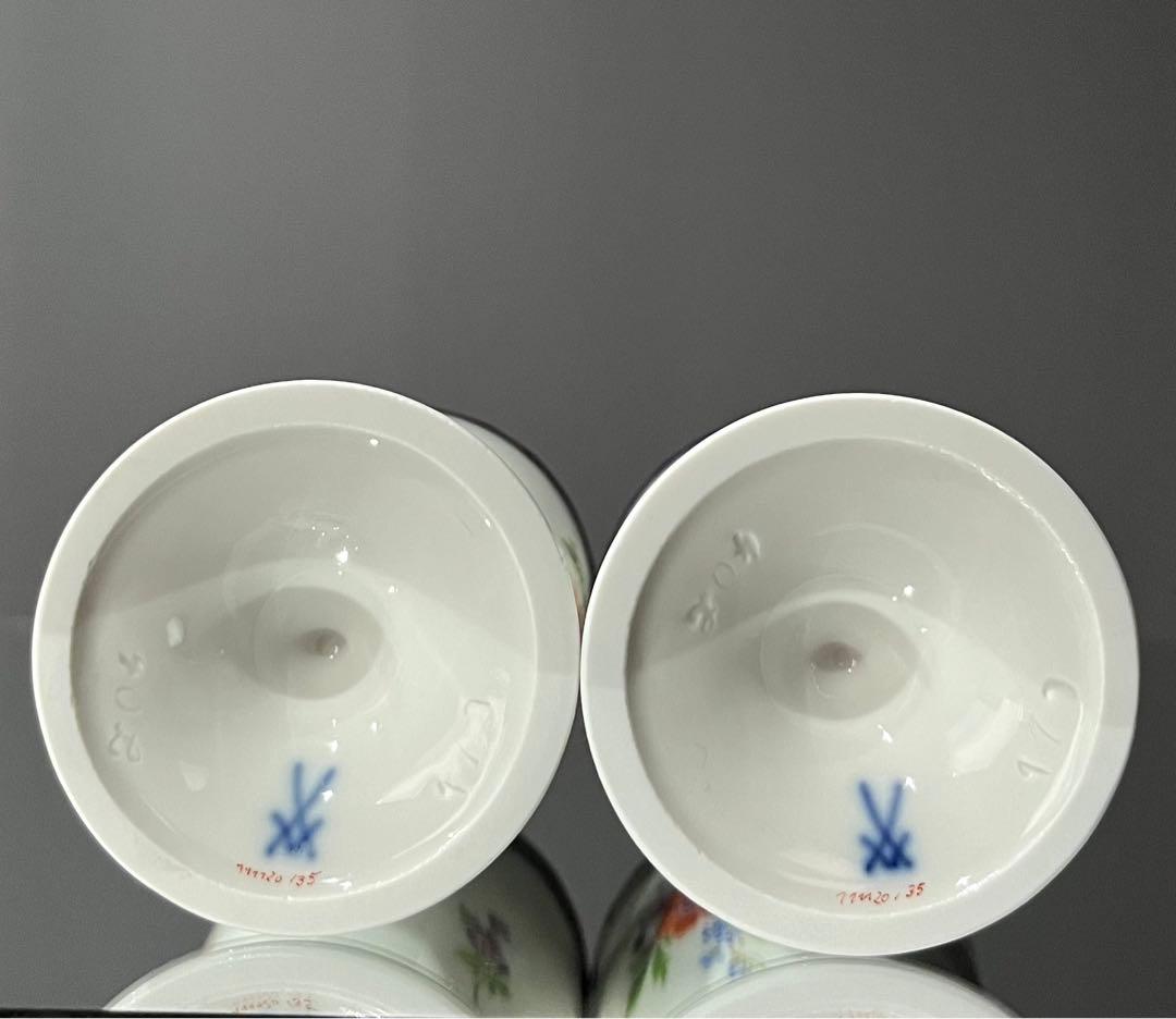 Meissen マイセン/※1級品 Ａカンテ 金彩フラワー　エッグスタンド　C