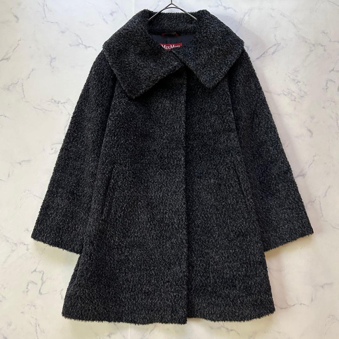 極美品 マックスマーラ 高級アルパカ混 シャギーコート テディ 女優襟