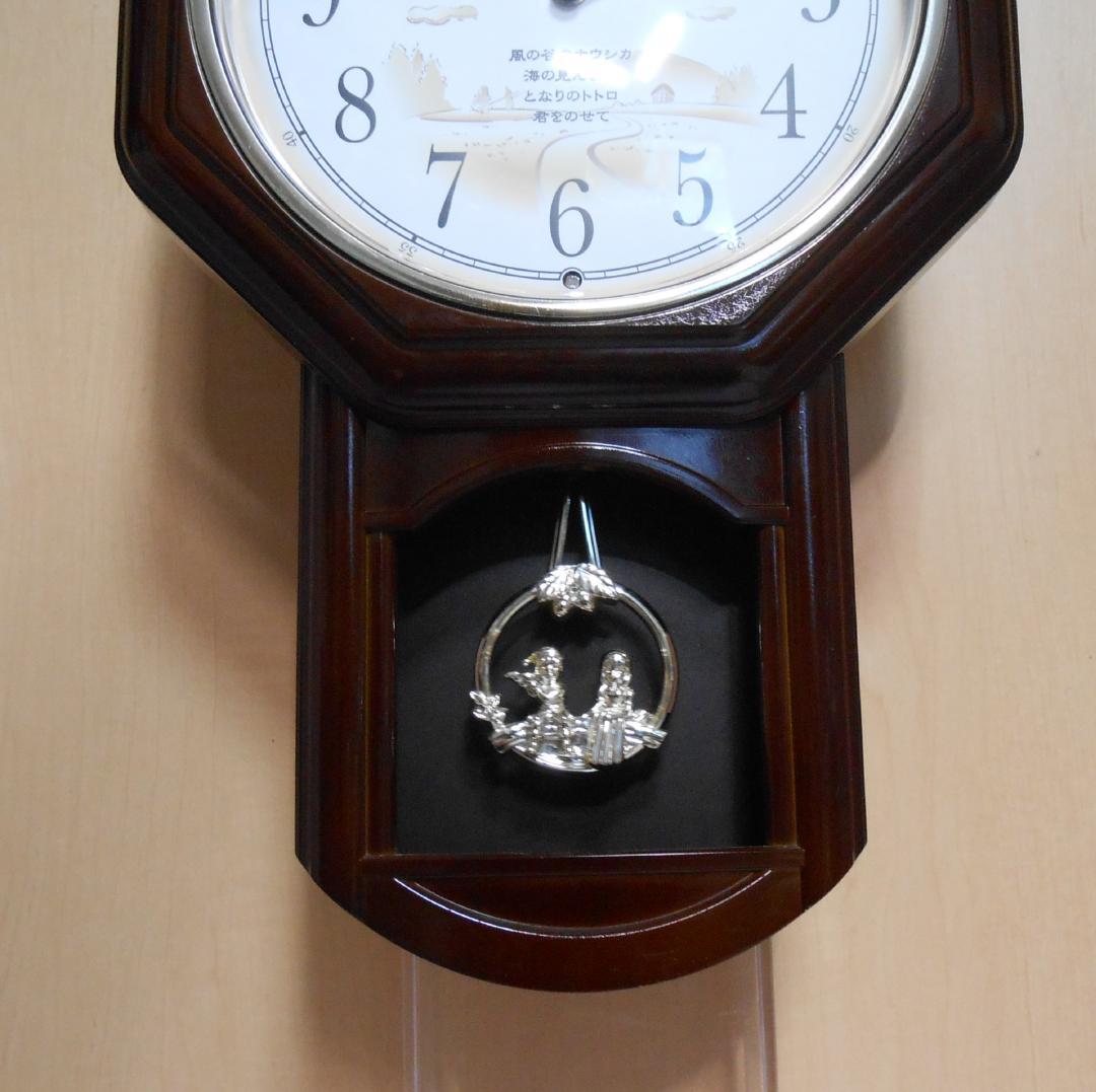 ジブリメロディ振り子掛け時計－１７（トトロ他）