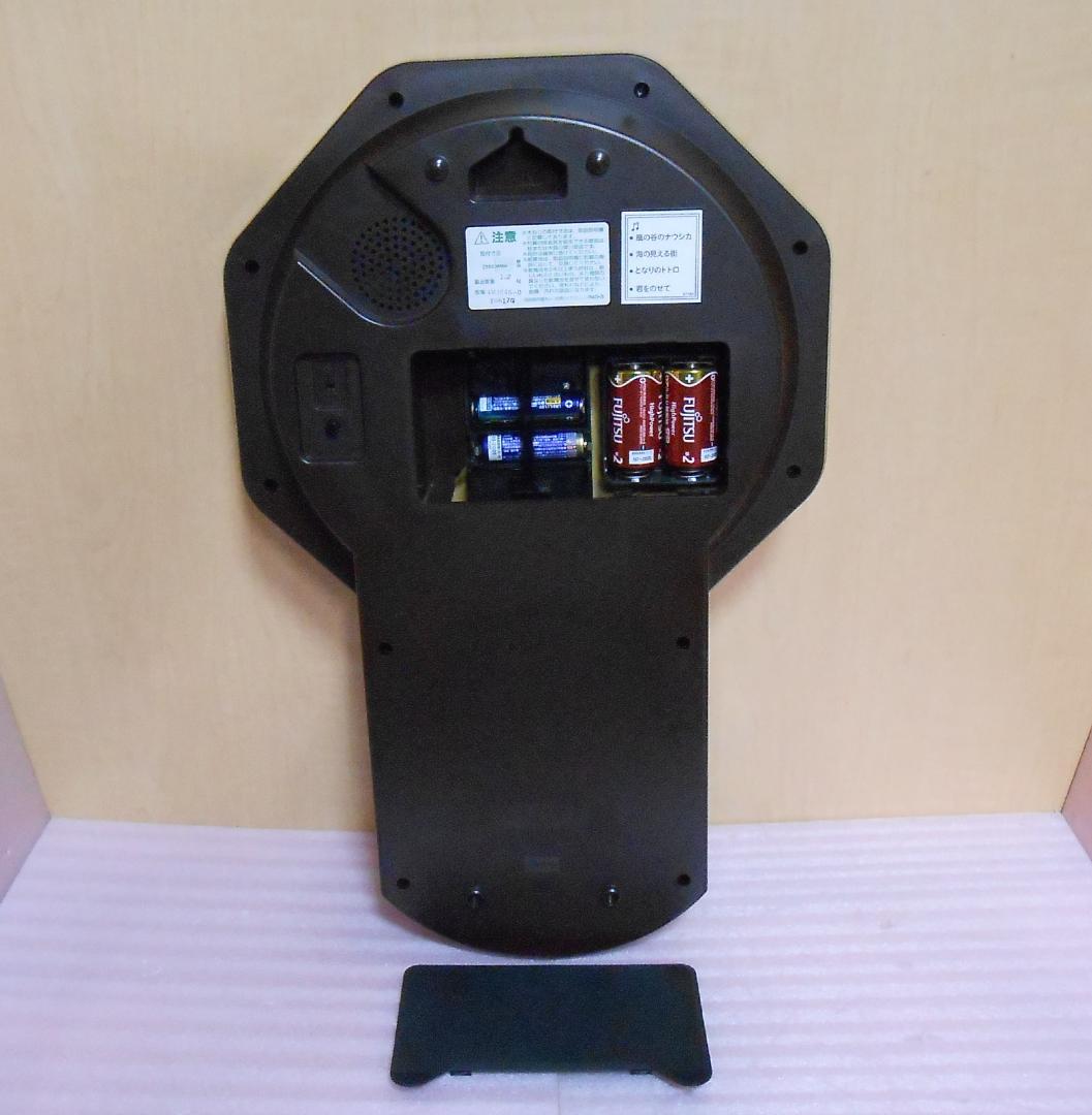 ジブリメロディ振り子掛け時計－１７（トトロ他）