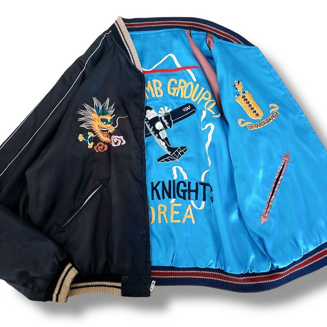 テーラー東洋 スカジャン リバーシブル XLサイズ ブラック スカイブルー 刺繍