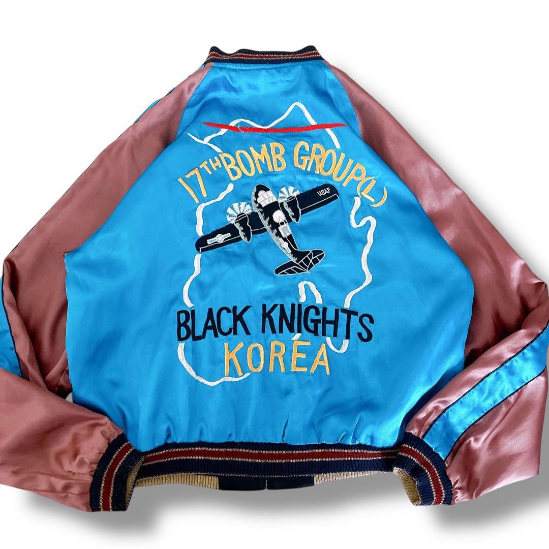 テーラー東洋 スカジャン リバーシブル XLサイズ ブラック スカイブルー 刺繍