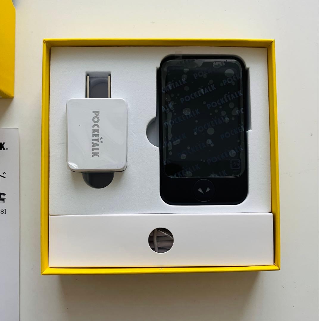POCKETALK S 黒 内蔵SIM2027年10月まで ポケトーク