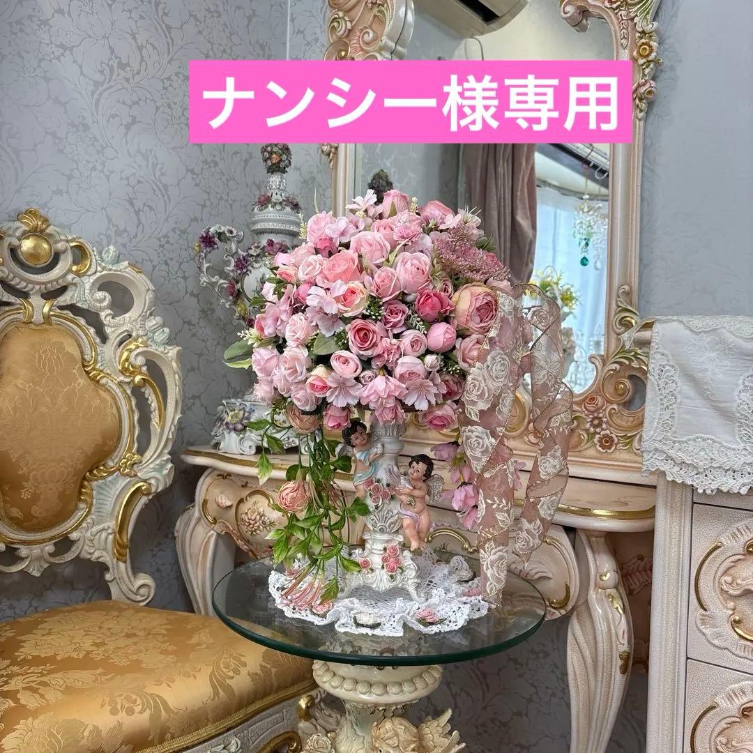 天使・フラワーアレンジメント・1点限り ナンシー