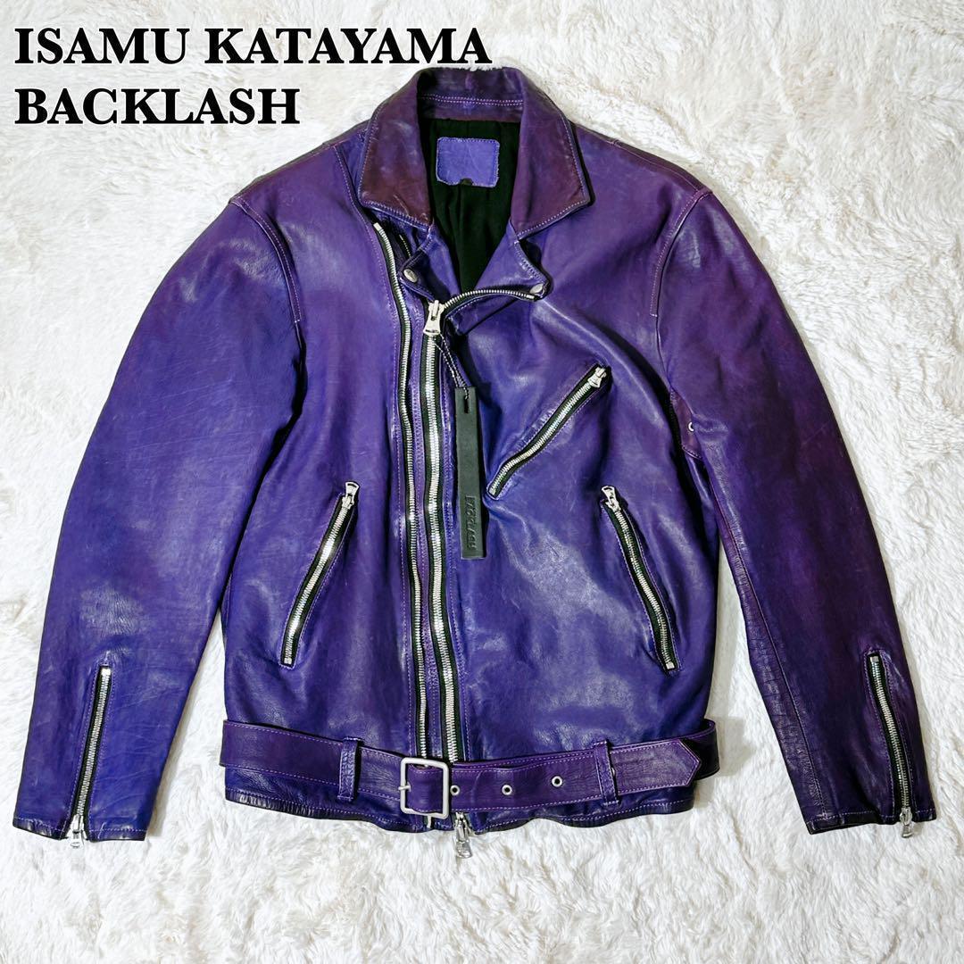 イサムカタヤマバックラッシュ ダブル ライダース ジャパンショルダー 紫 L