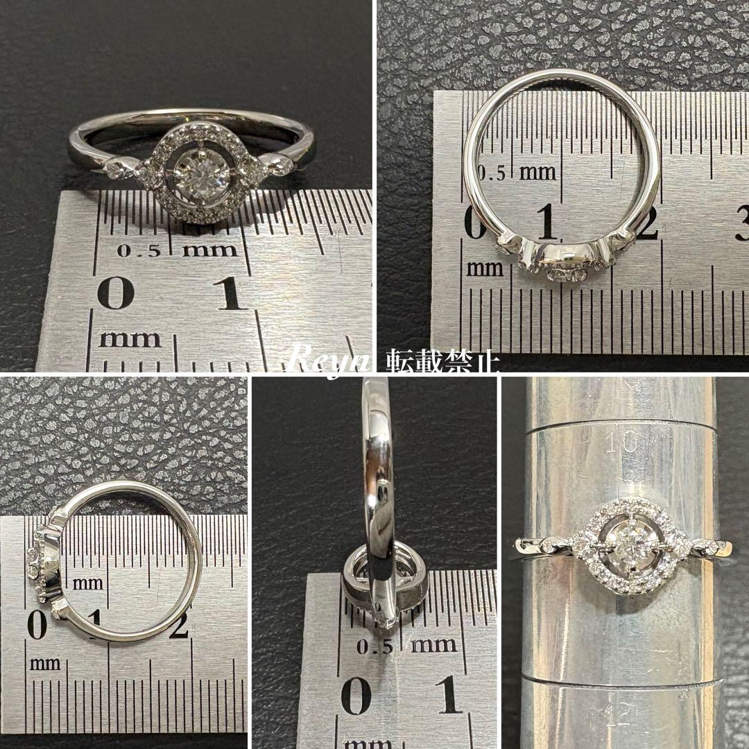 [新品仕上済] ヴァンドーム青山 プラチナ ダイヤモンド 0.12ctリング