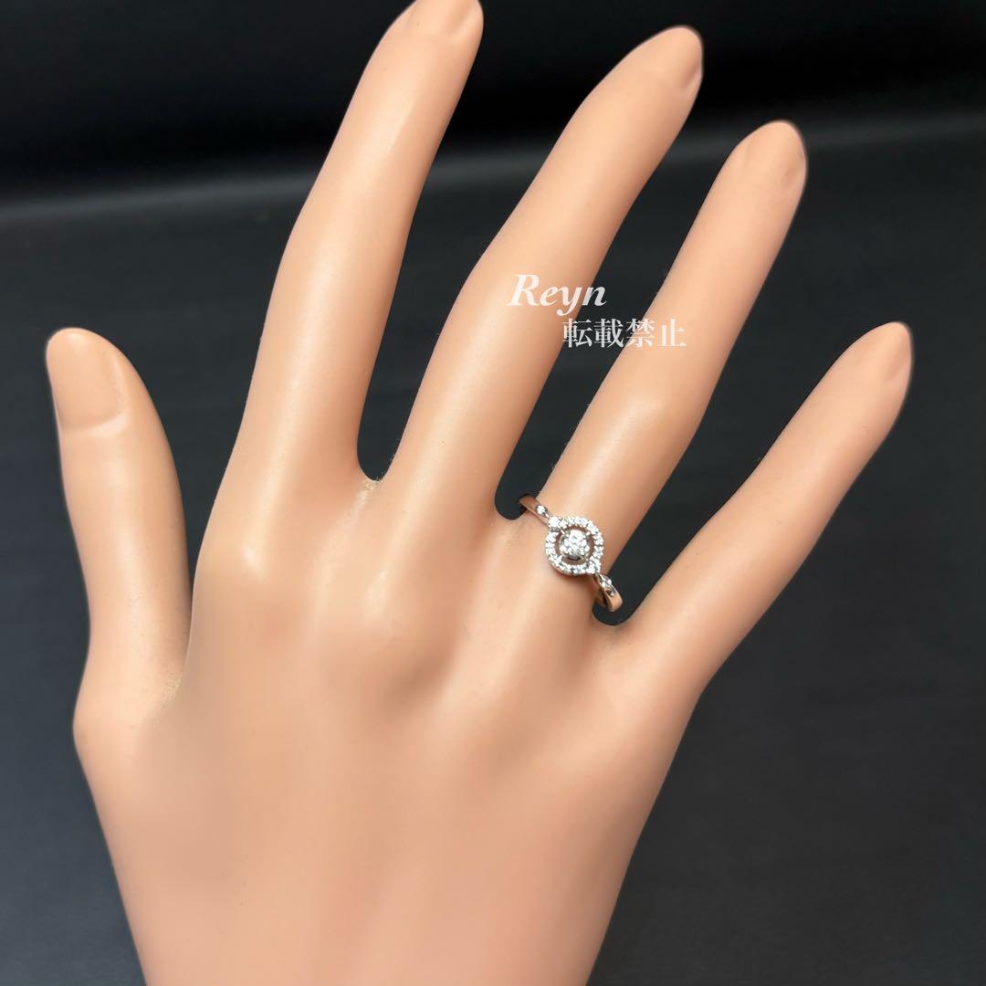 [新品仕上済] ヴァンドーム青山 プラチナ ダイヤモンド 0.12ctリング