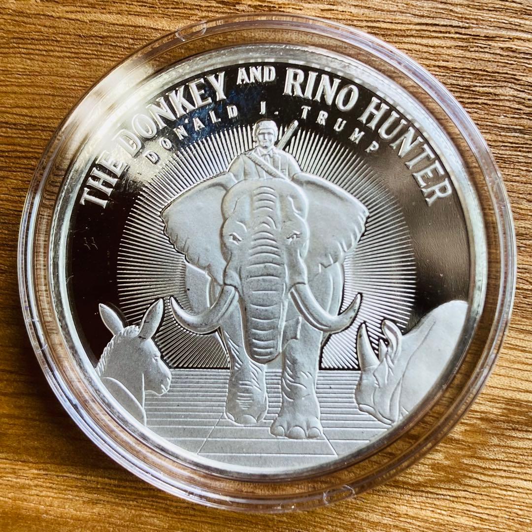 トランプ大統領　1オンス銀貨　ドンキーハンター