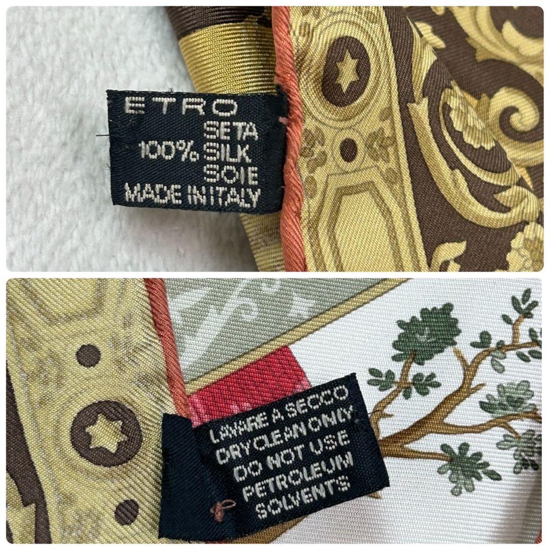 K648 エトロ イタリア製 シルク100% 大判 スカーフ レディース