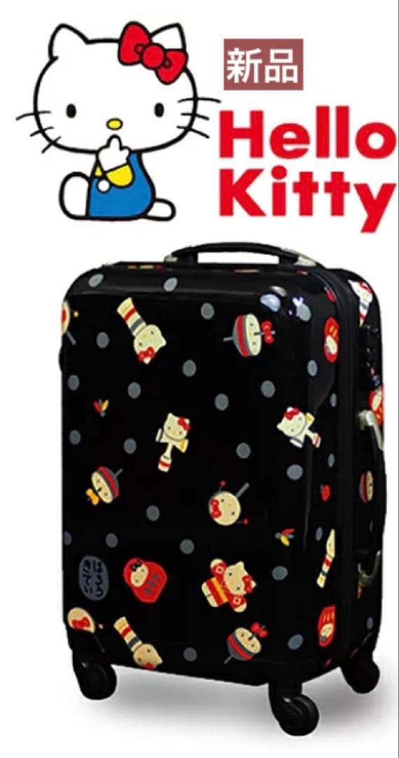 新品　ハローキティ　スーツケー S 35L 和柄　機内持ち込み可　TSAロック