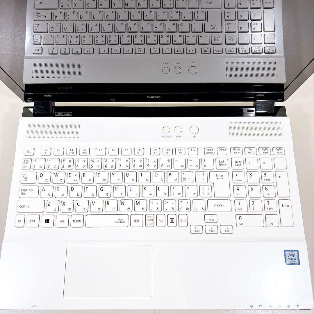 SSDで快適✨メモリ8GB カメラ フルHD 第7世代 ノートパソコン NEC