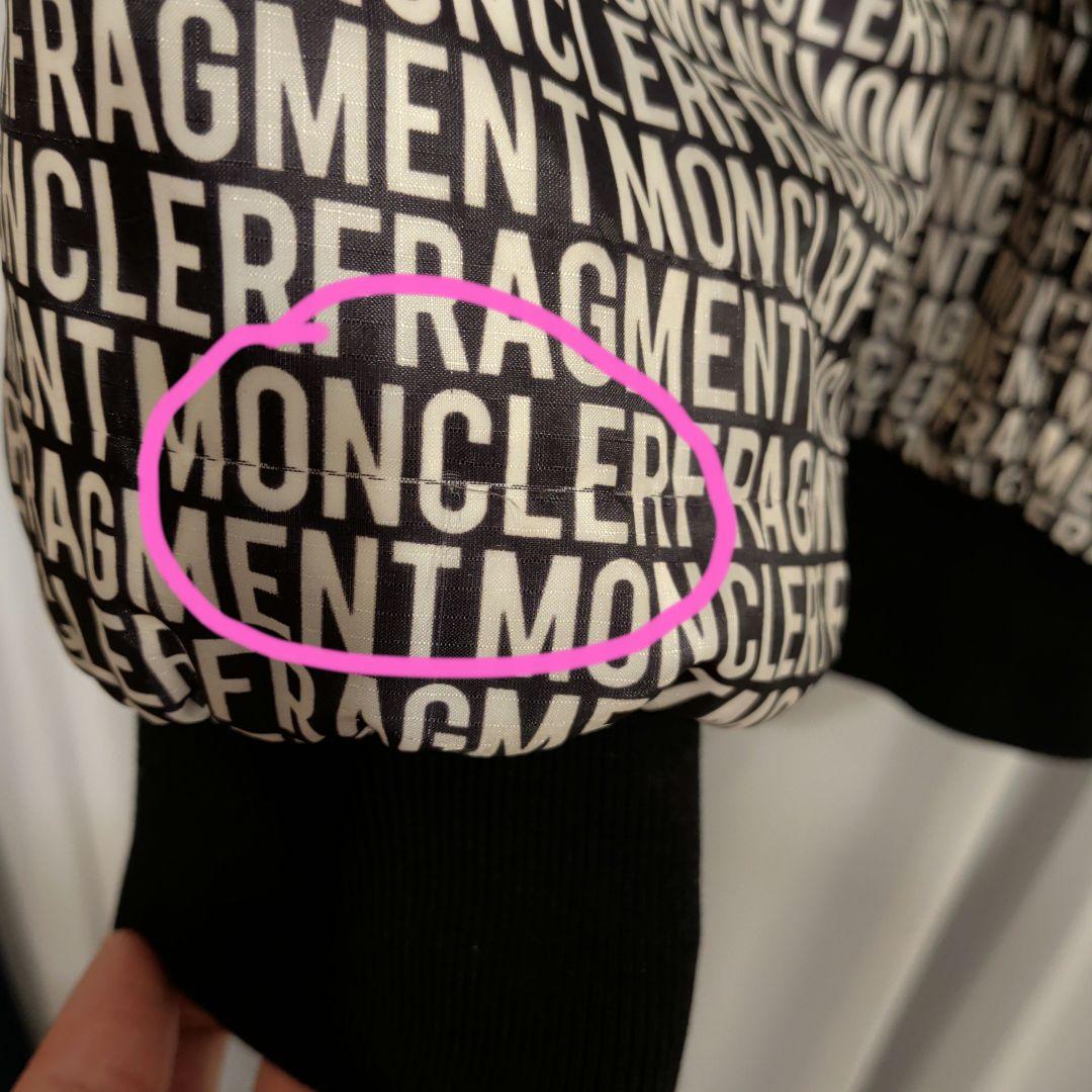 MONCLER FRAGMENT ジャケット2size